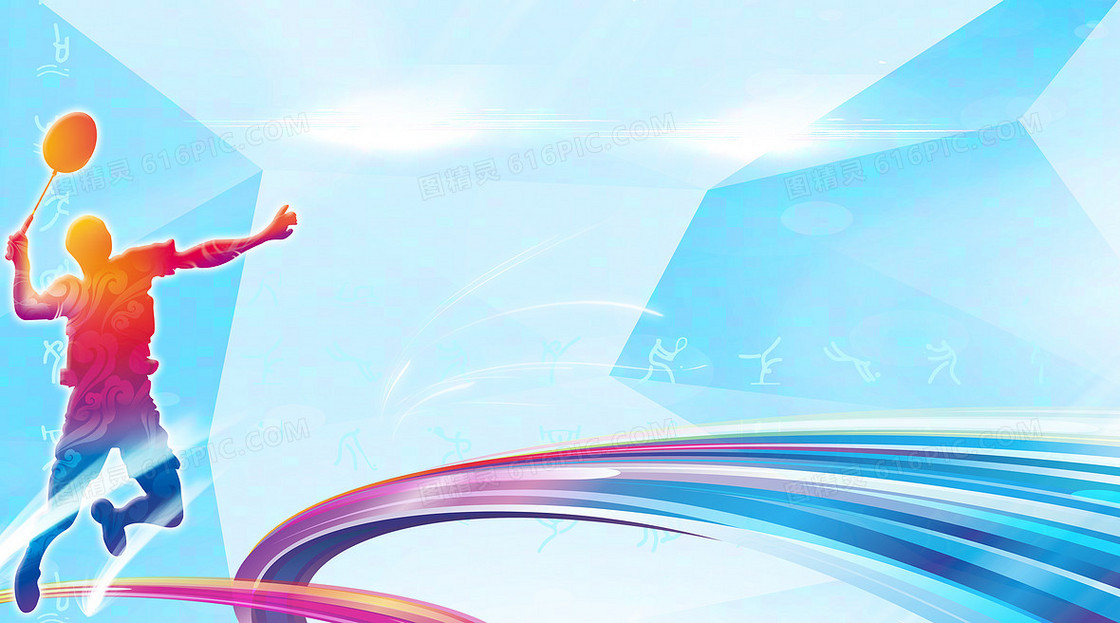 全国的目光 全国的目光