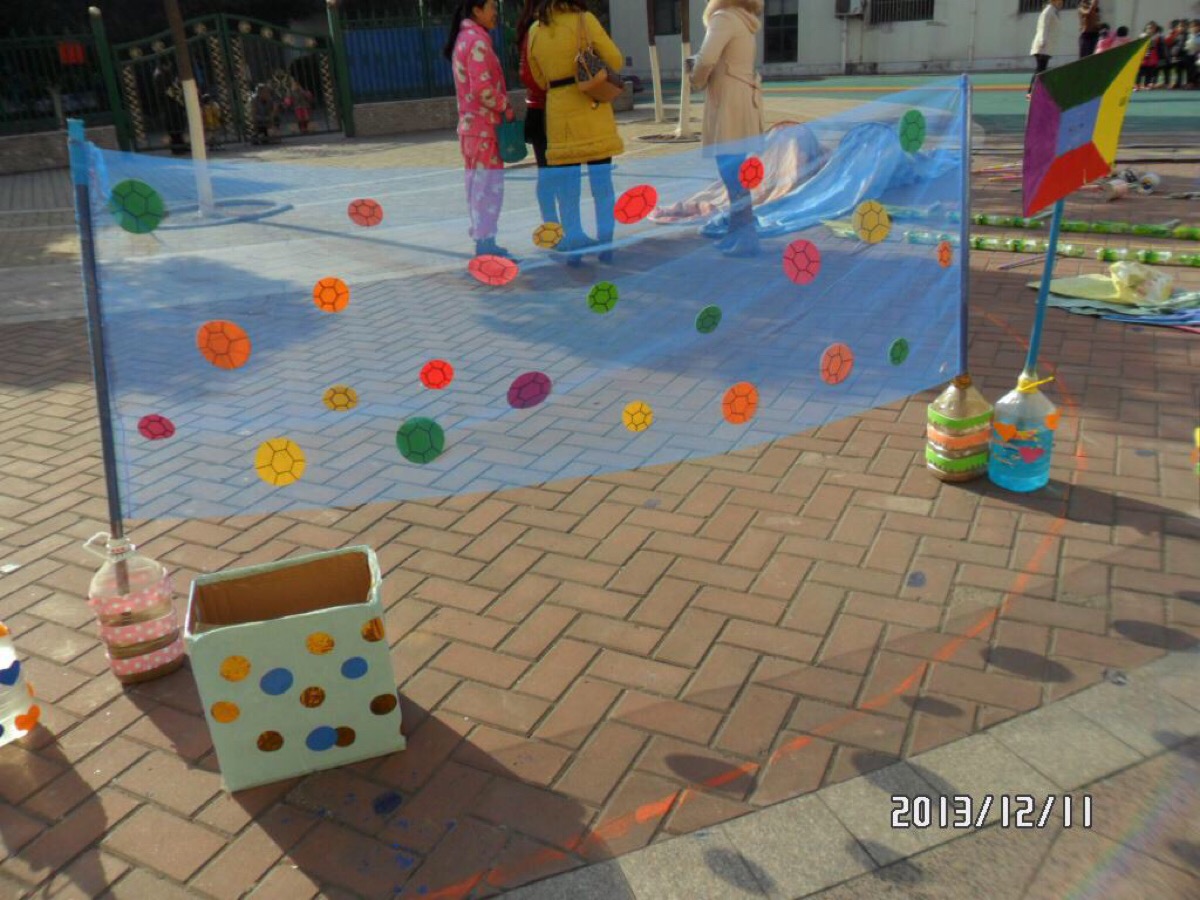 吉达国民的 吉达国民的